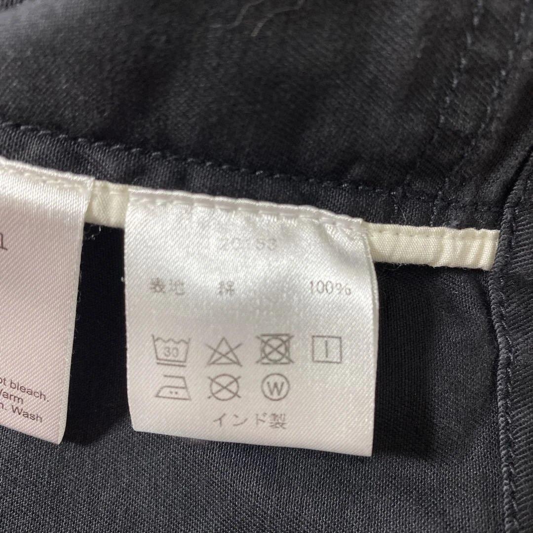 Universal Works CABIN JKT キャビンジャケット