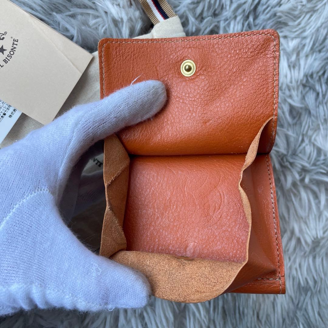 【極美品】イルビゾンテ 三つ折り 財布