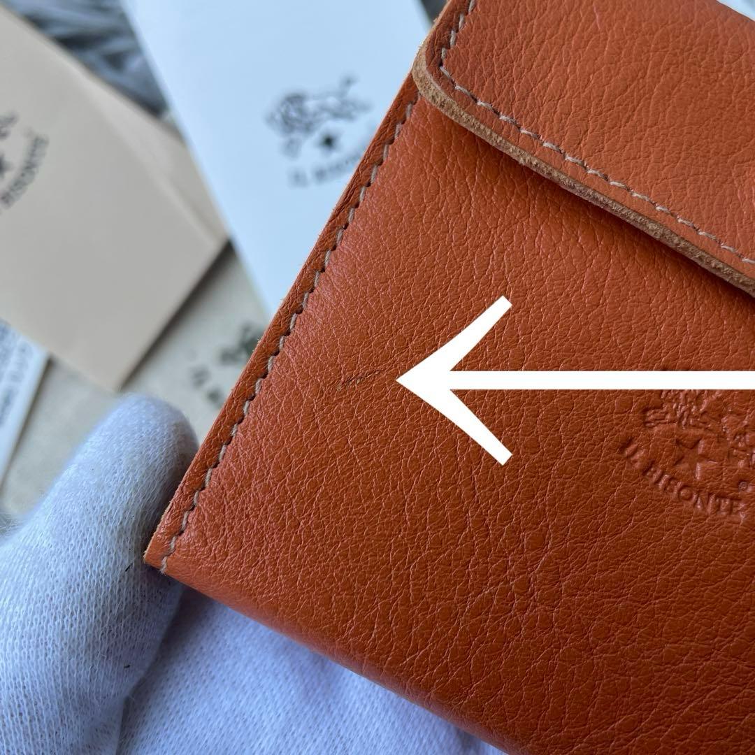 【極美品】イルビゾンテ 三つ折り 財布