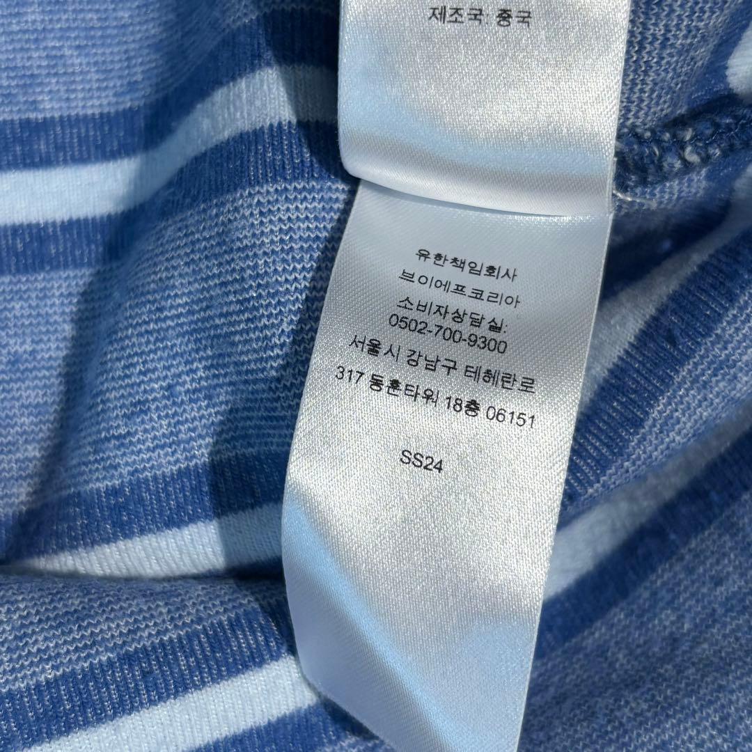 Supreme Stripe Terry S/S Polo 24ss Sサイズ