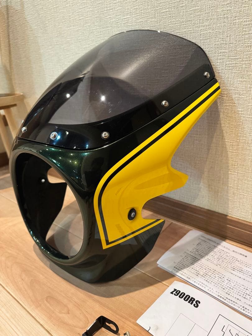 【美品】Z900RS CHIC DESIGN ロードコメット
