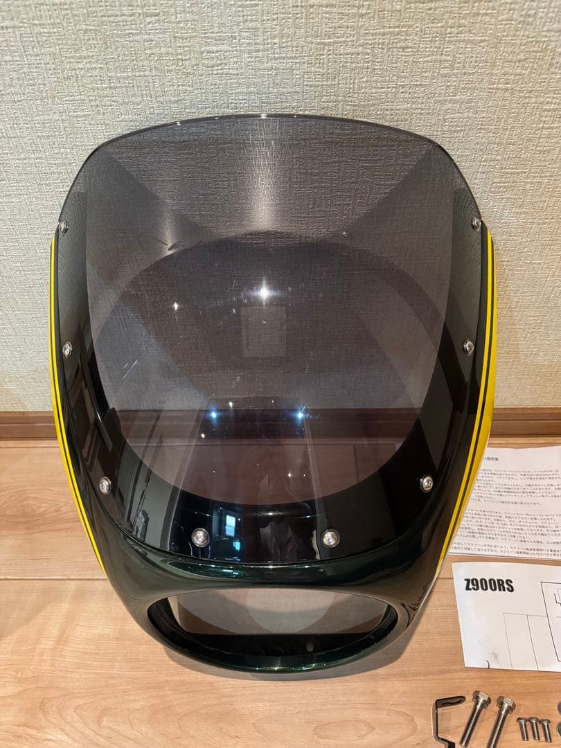 【美品】Z900RS CHIC DESIGN ロードコメット