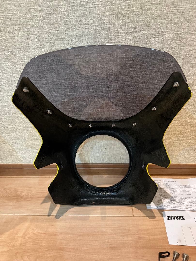 【美品】Z900RS CHIC DESIGN ロードコメット