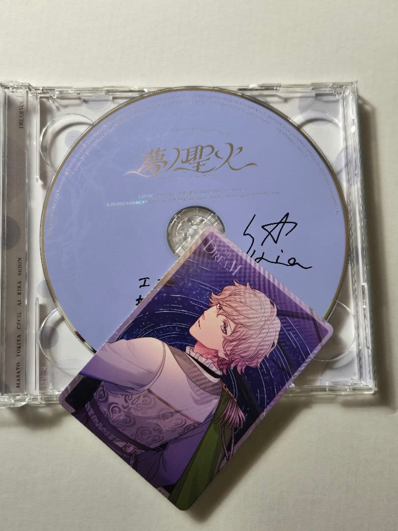 夢ノ聖火 天草シオン 直筆サイン入り