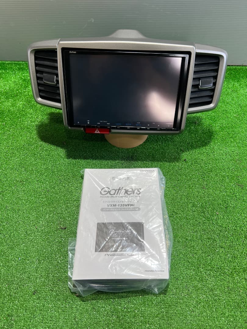 ホンダ純正ナビ Gathers VXM-135VFNI 2012年