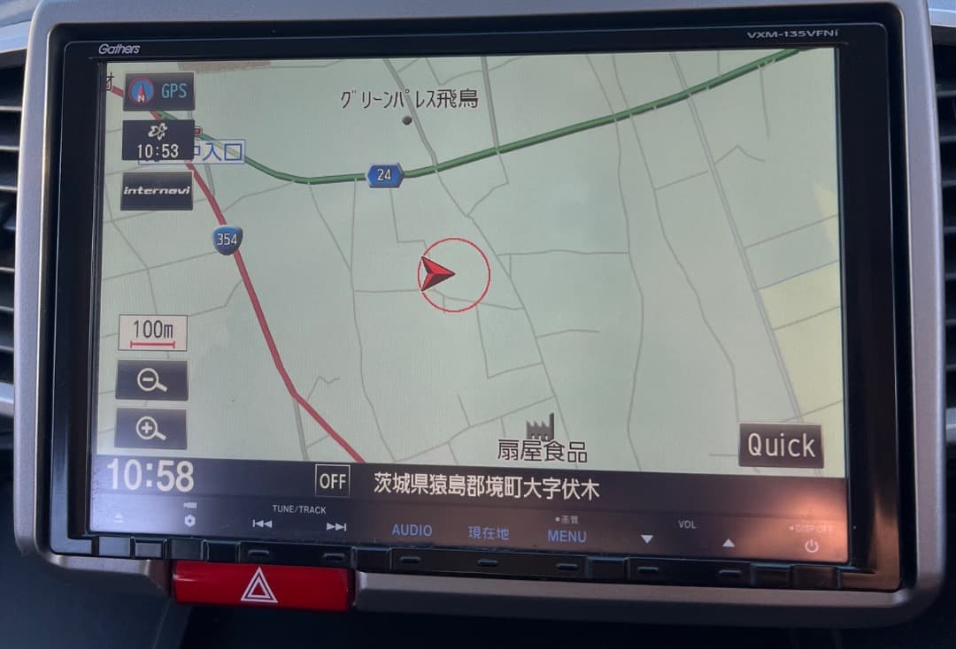 ホンダ純正ナビ Gathers VXM-135VFNI 2012年