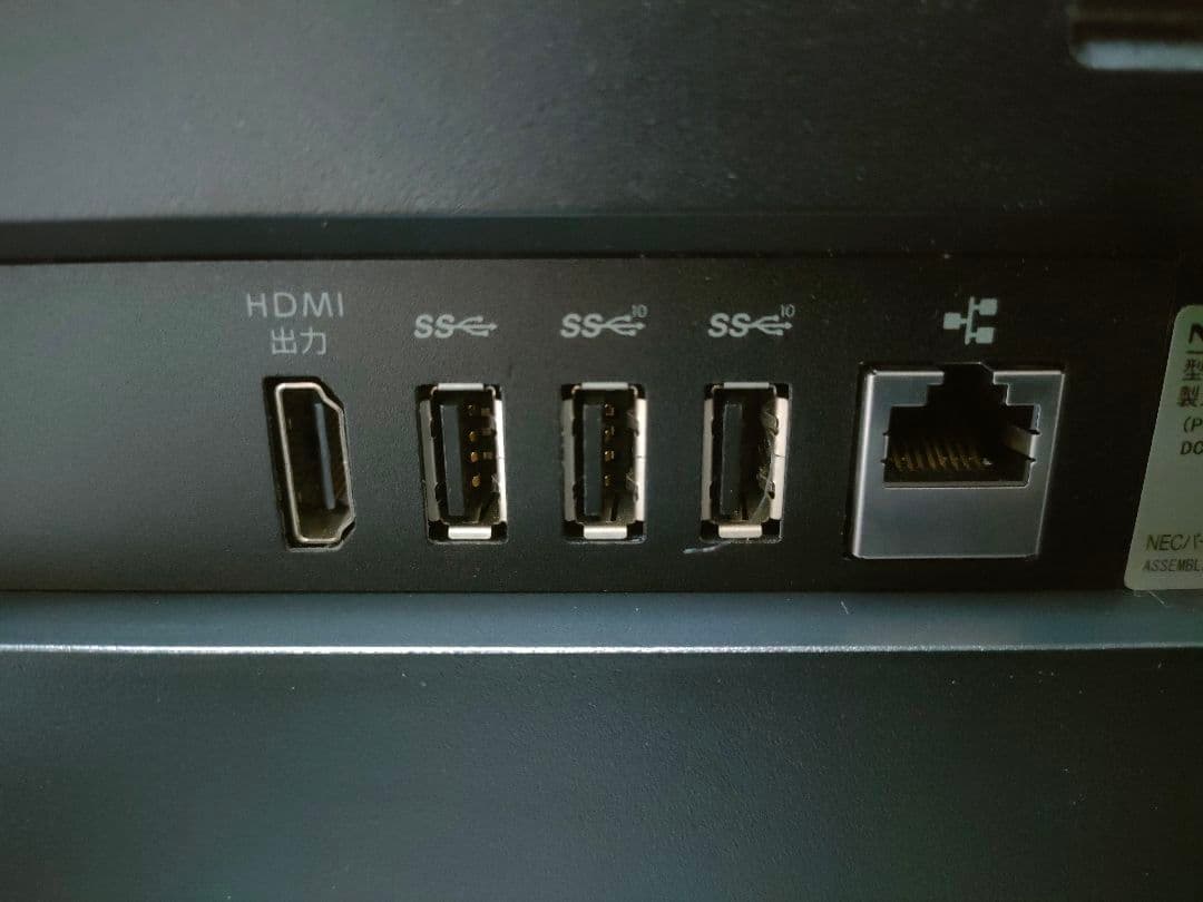 NEC 27インチ 一体型パソコン 第8世代 新品メモリ16 新品SSD 美品