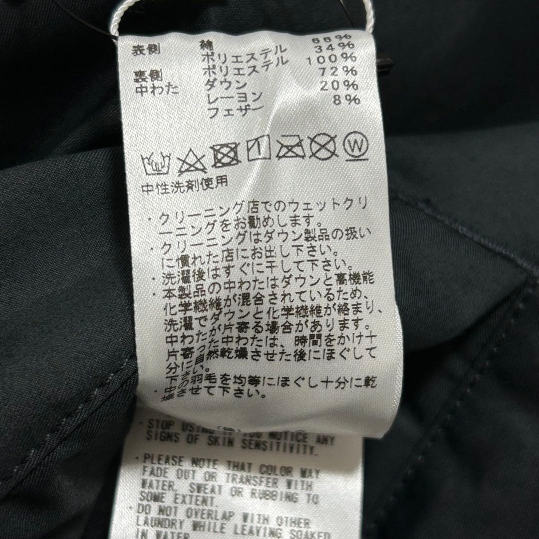 新品未使用✨ザ ノースフェイス パープルレーベル ケープダウン ブラック