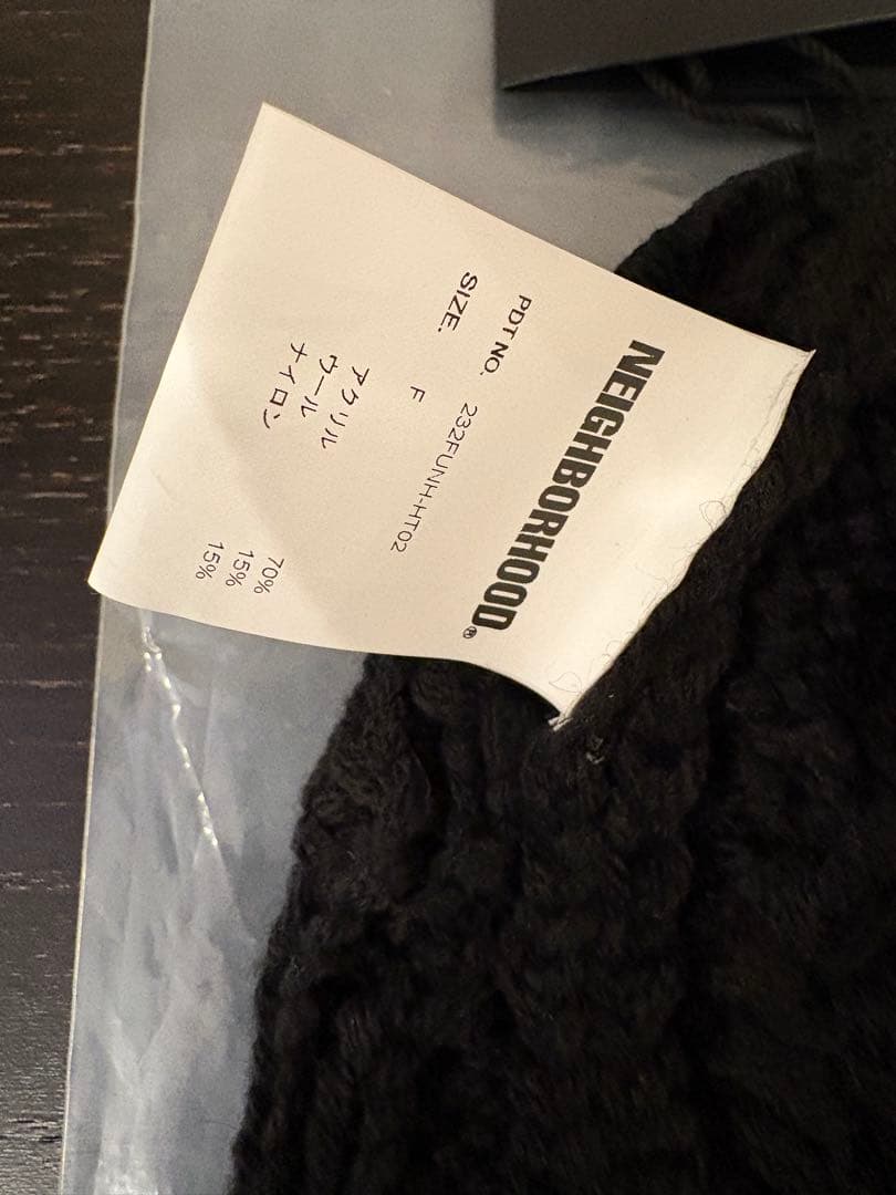 NEIGHBORHOOD ケーブルニットキャップ　ネイバーフッド　ビーニー