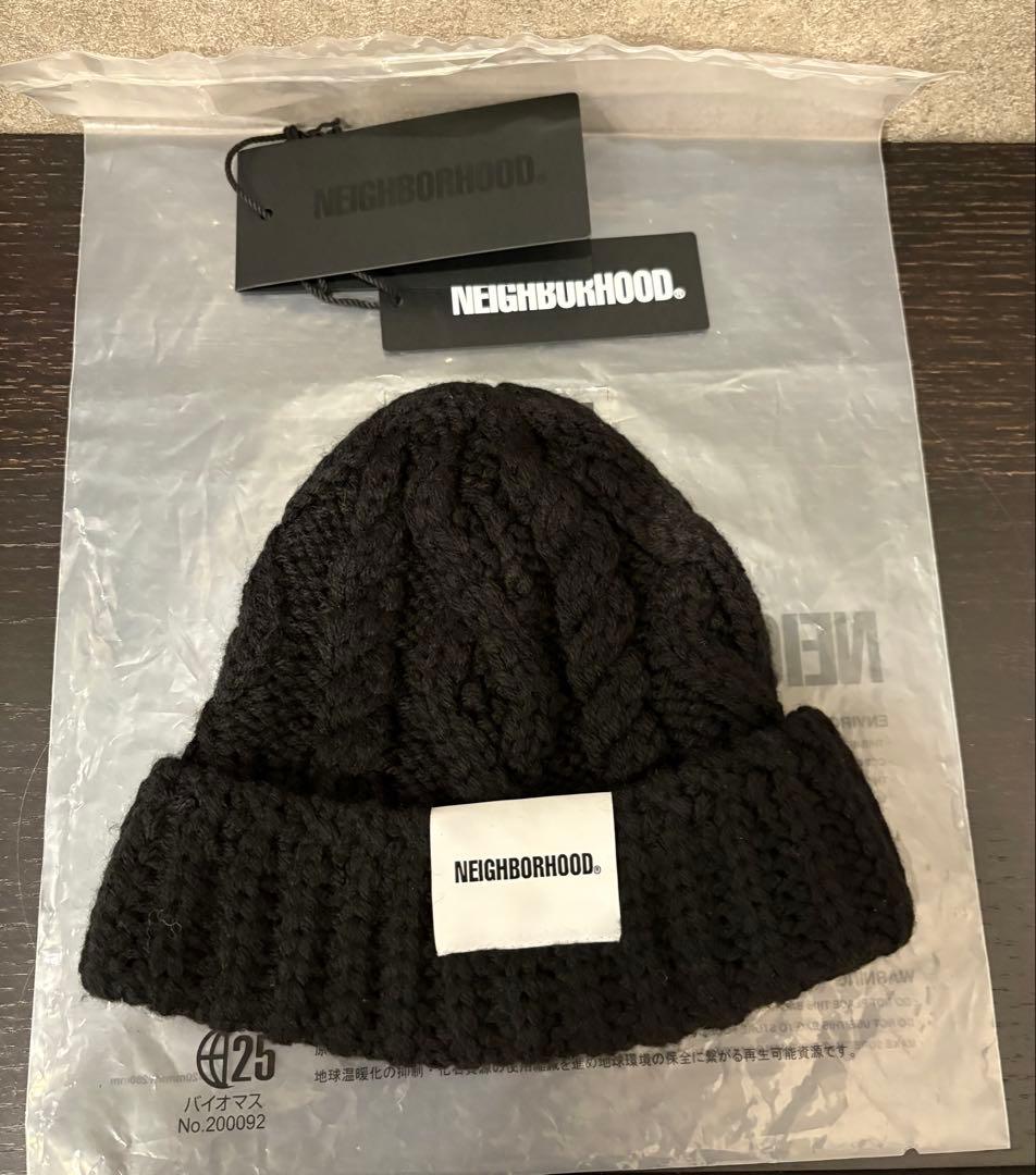 NEIGHBORHOOD ケーブルニットキャップ　ネイバーフッド　ビーニー