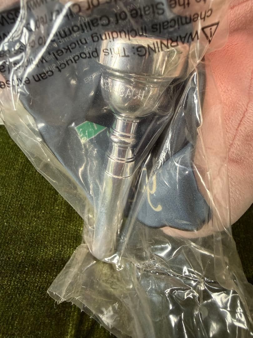 【袋未開封】Bach 5V トランペットマウスピース