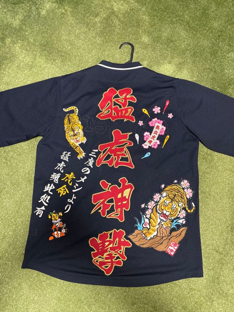 タイガースオリジナルユニフォーム