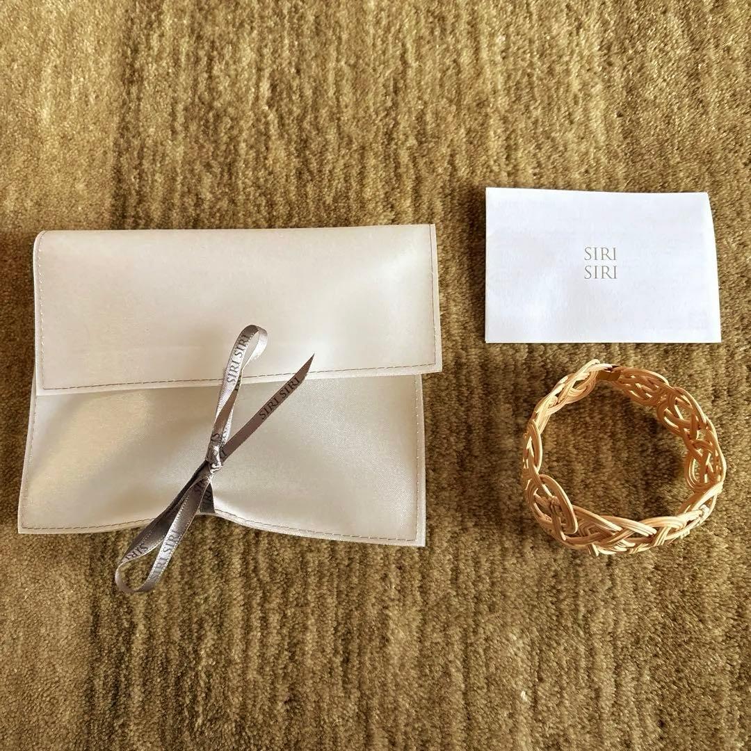 SIRISIRI /ARABESQUE Bangle 2 ラタン編み込みバングル