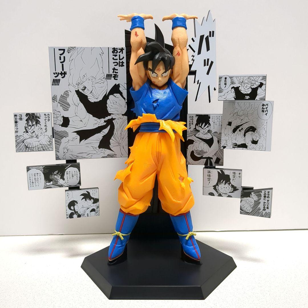 一番くじ ドラゴンボール 40th A賞 孫悟空 E賞 クリリン おまけ付き