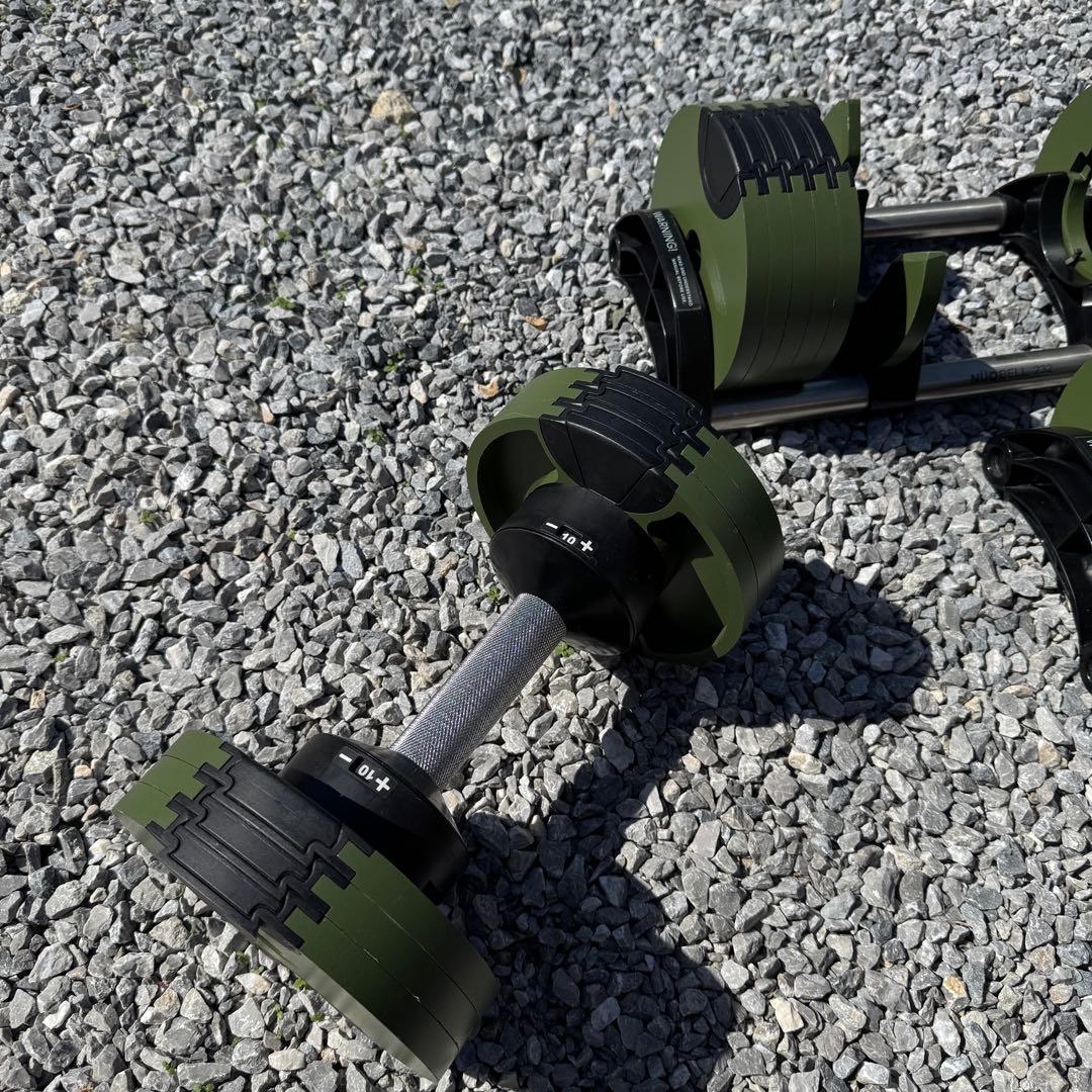 ②フレックスベル 32kg 可変式ダンベル カーキ