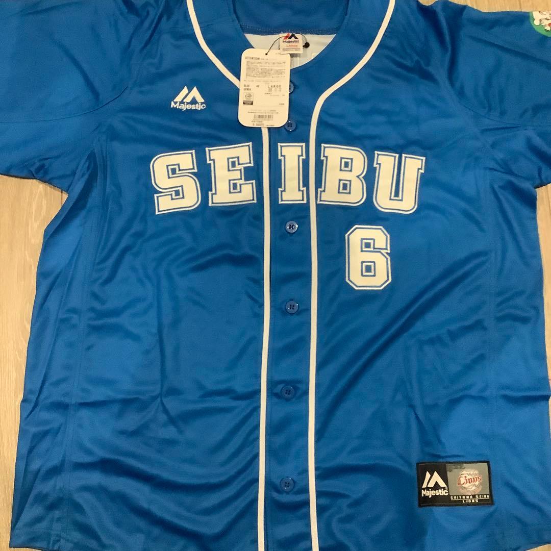 埼玉西武ライオンズ　源田壮亮　復刻ユニフォーム　Lサイズ　未使用