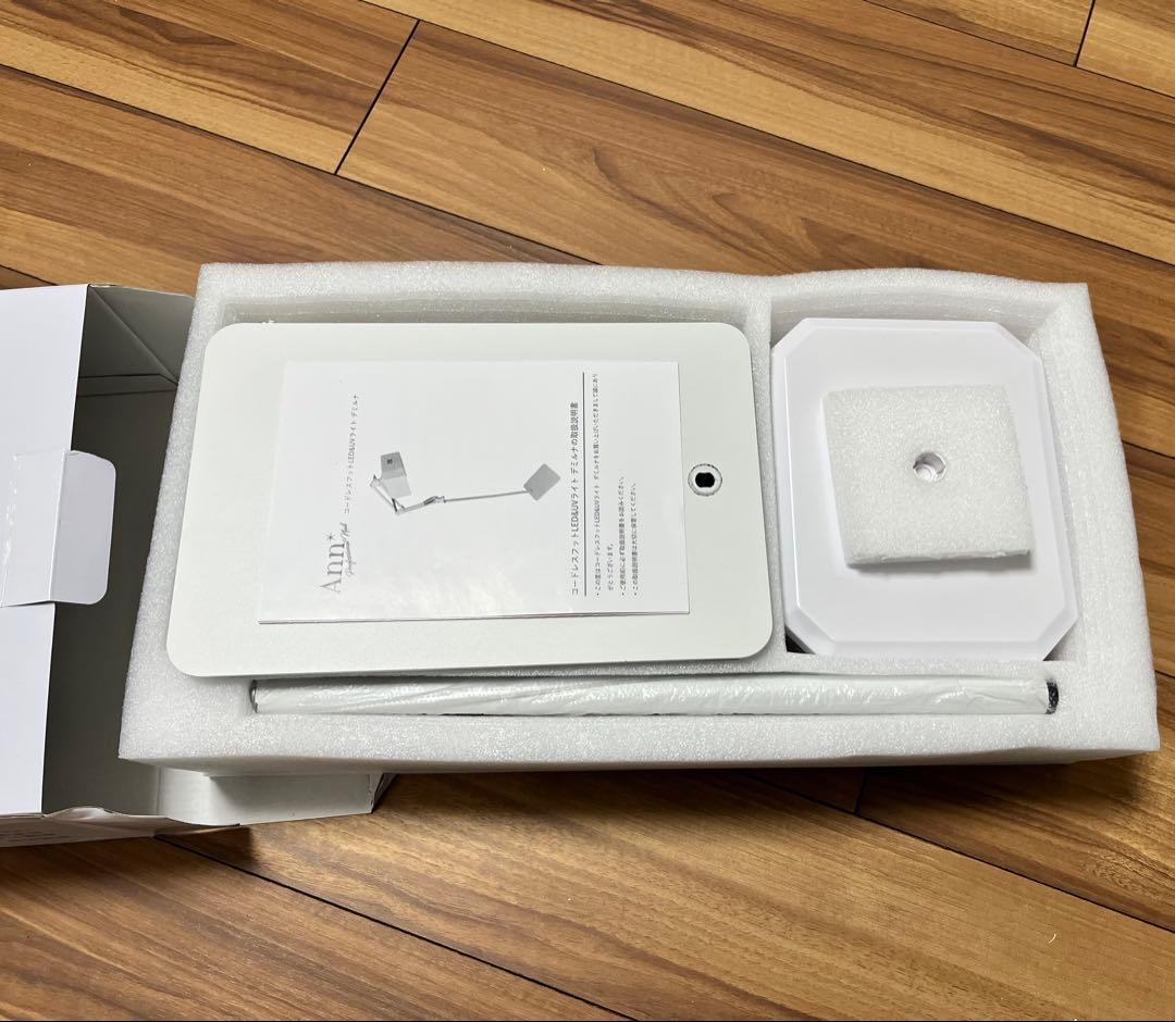 Ann コードレスフット LED & UVライト デミルナ　フットネイル