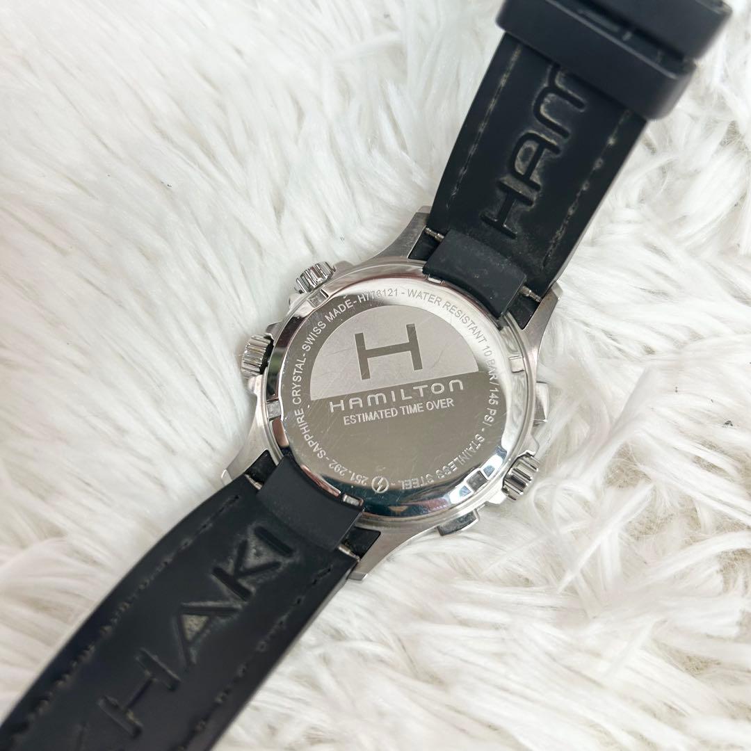 ハミルトン カーキ アビエーション　クロノグラフ　 H77612333