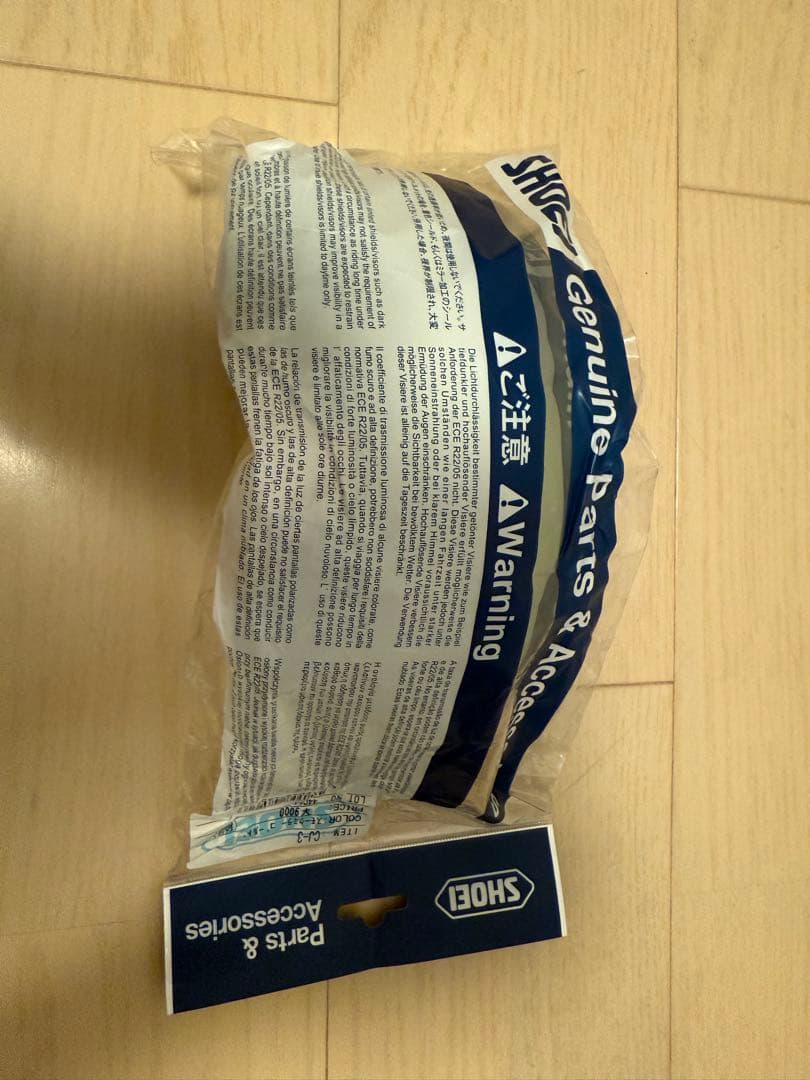 SHOEI EX-ZERO マットブラック フルフェイスヘルメット