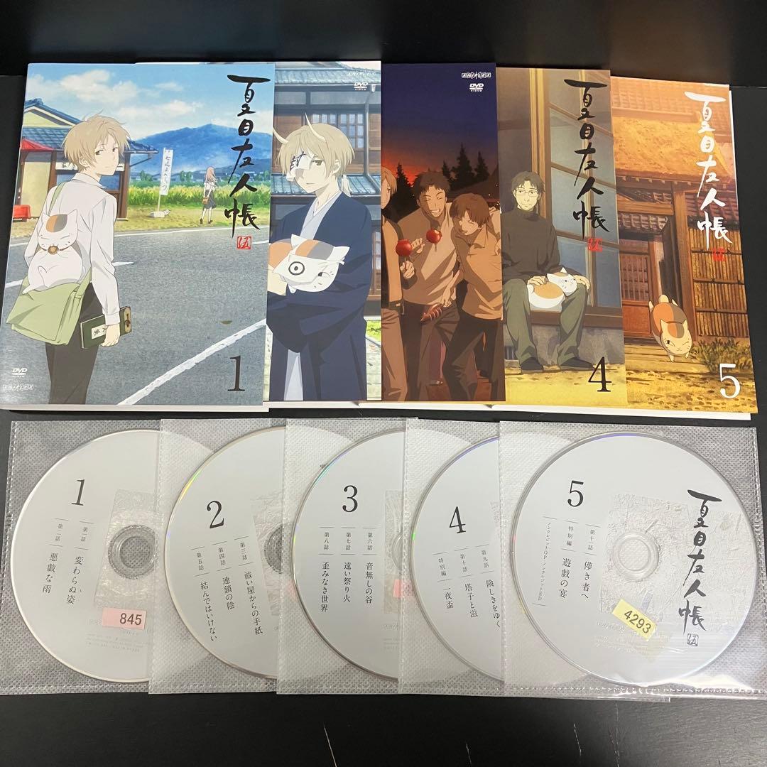 夏目友人帳 1期〜6期 レンタルDVD アニメ 全巻せ