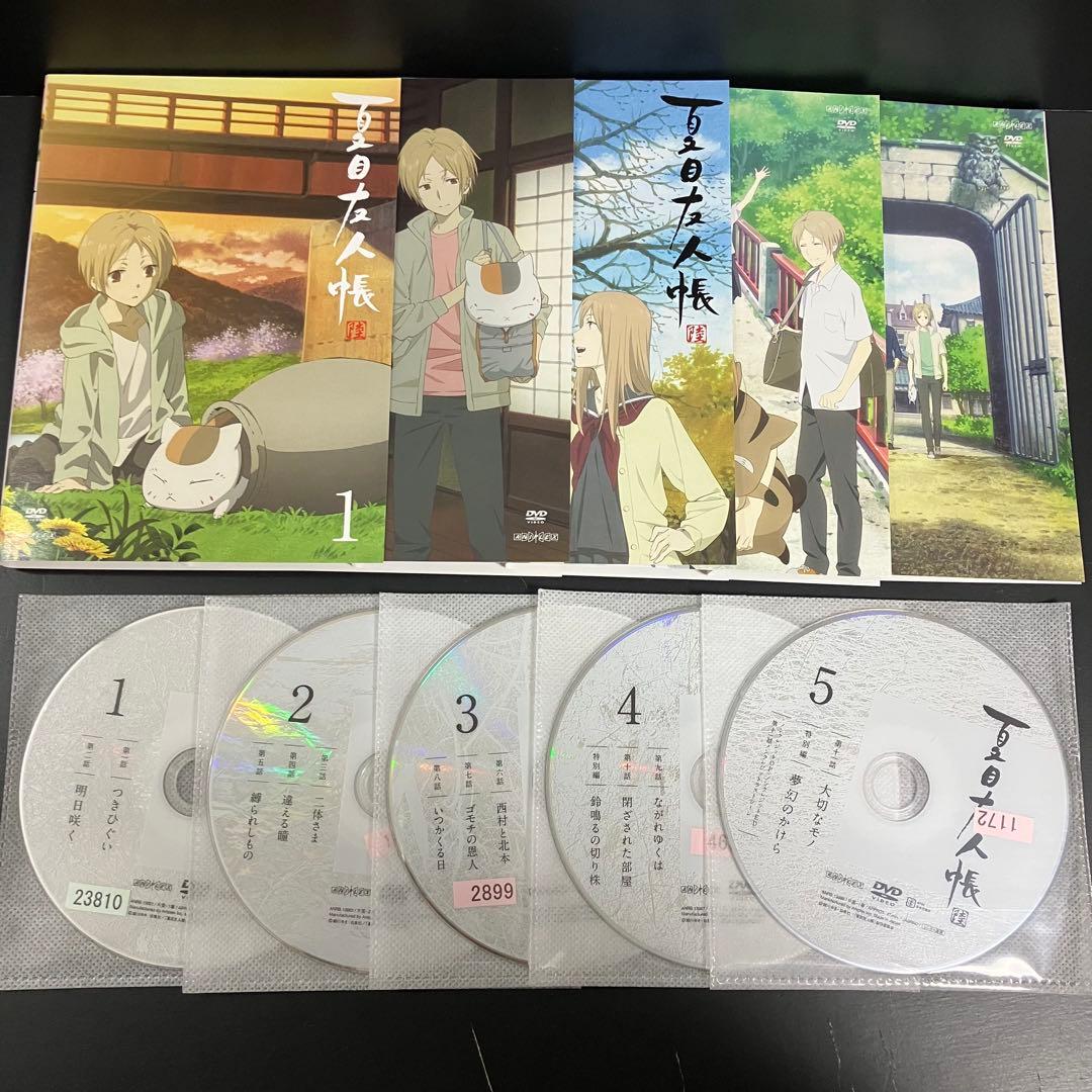 夏目友人帳 1期〜6期 レンタルDVD アニメ 全巻せ