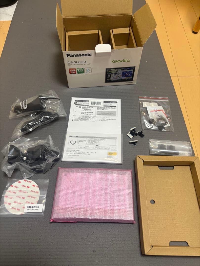 Panasonic CN-GL706D カーナビ