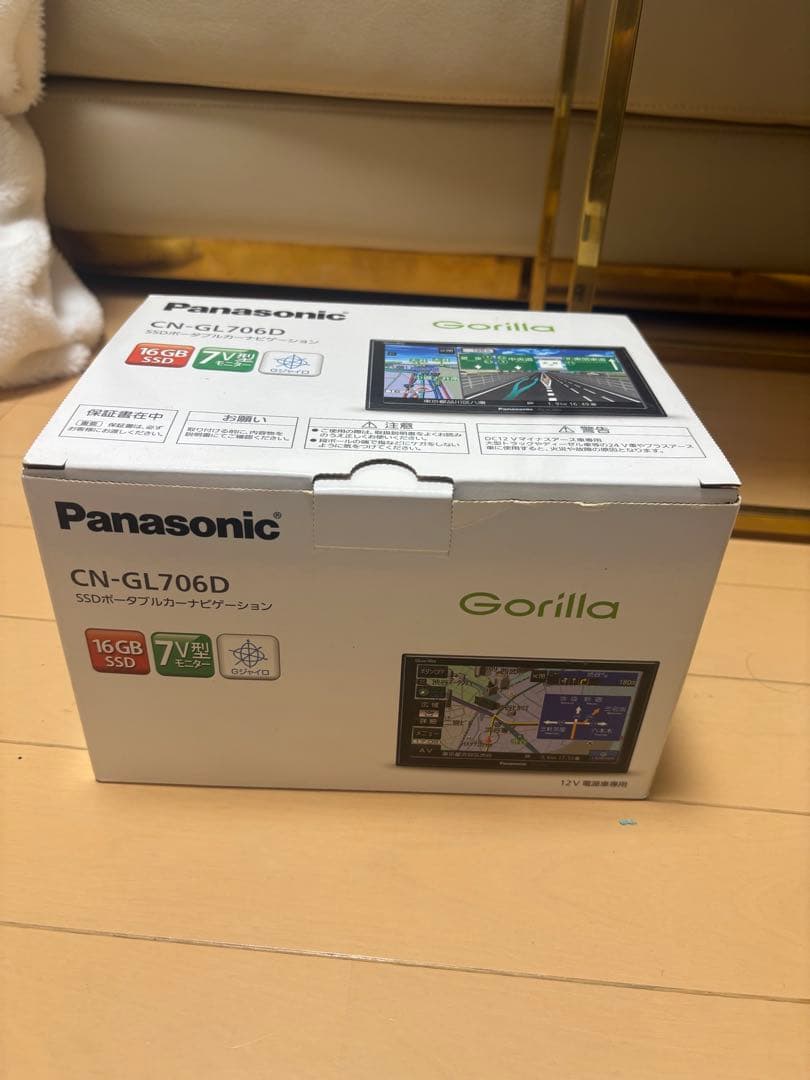 Panasonic CN-GL706D カーナビ