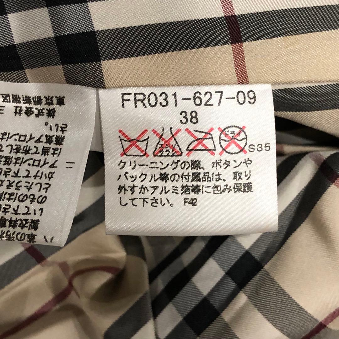 美品✨バーバリー　ラムレザー トレンチコート ブラック ノバチェック裏地 38