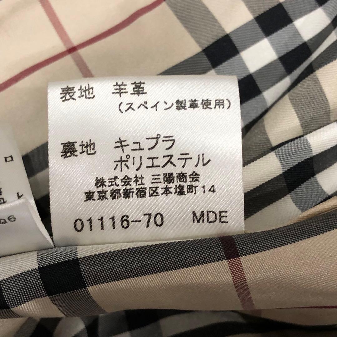美品✨バーバリー　ラムレザー トレンチコート ブラック ノバチェック裏地 38