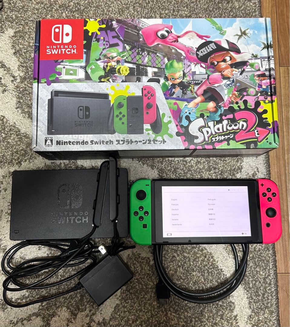 Nintendo Switch スプラトゥーン2エディション 本体+ケース