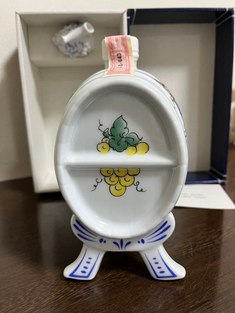 Bisquit ビスキー　リモージュコニャック /750ml