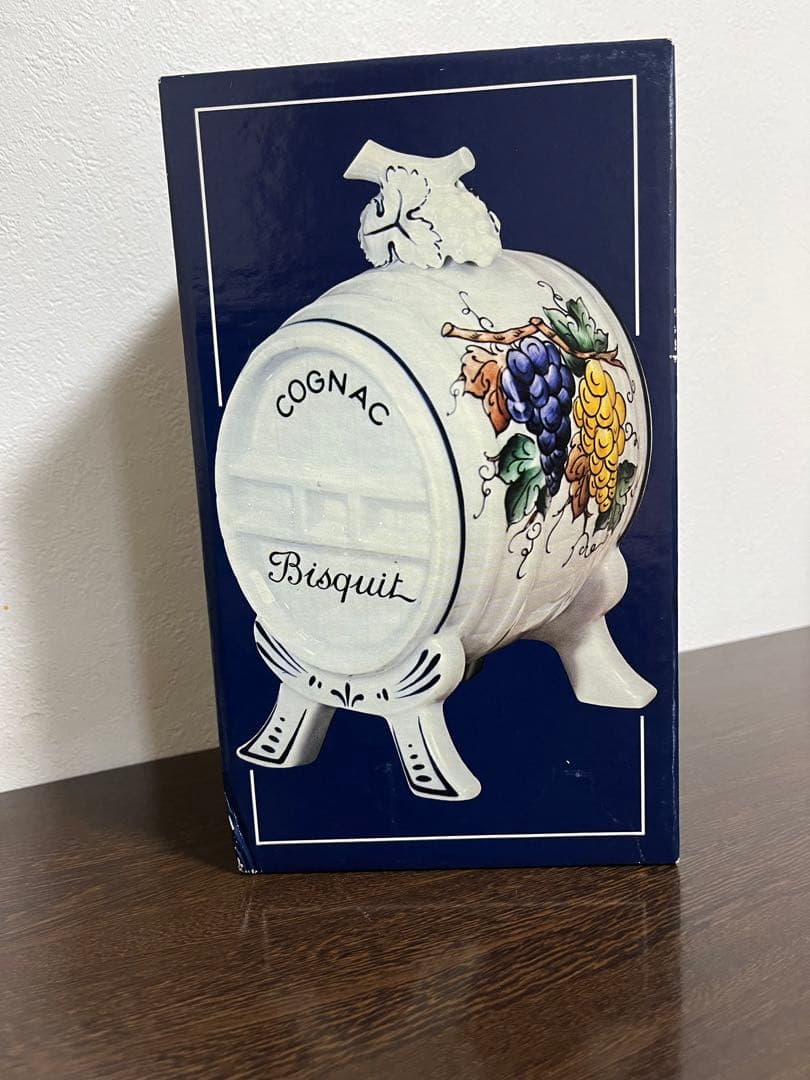 Bisquit ビスキー　リモージュコニャック /750ml