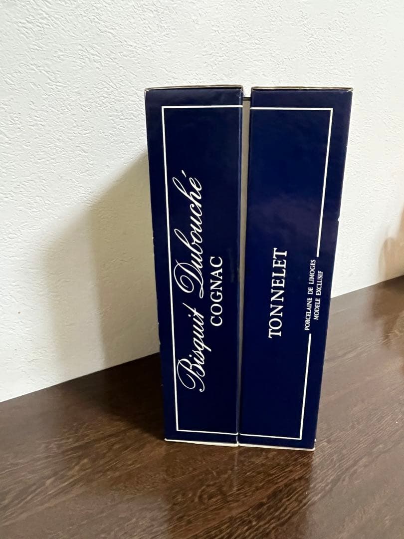 Bisquit ビスキー　リモージュコニャック /750ml