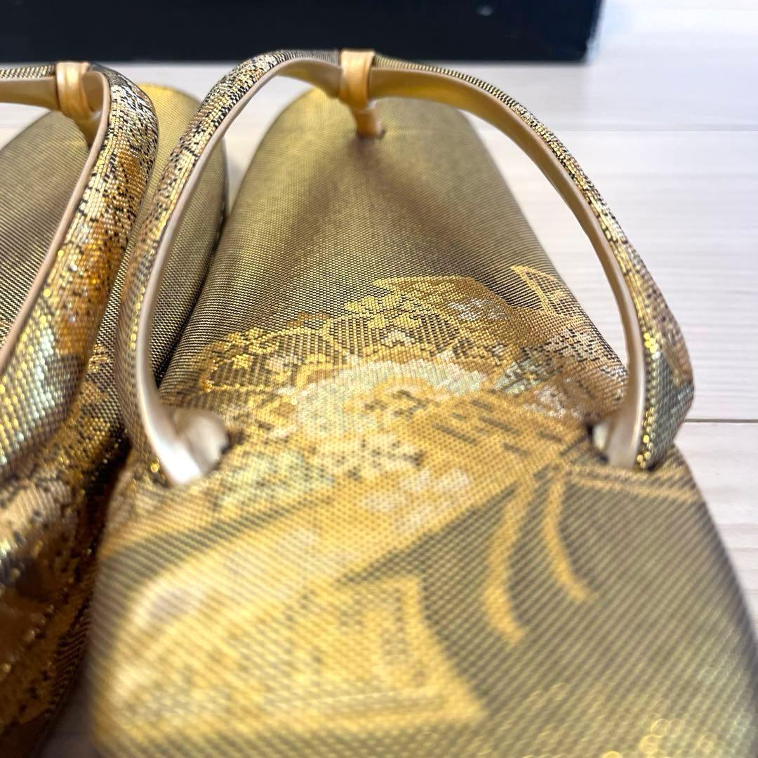 金鷲印　佐賀錦　草履バッグセット　M2404142