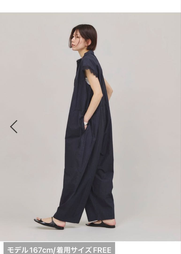 カレンソロジー　コットンレースオールインワン　ネイビー