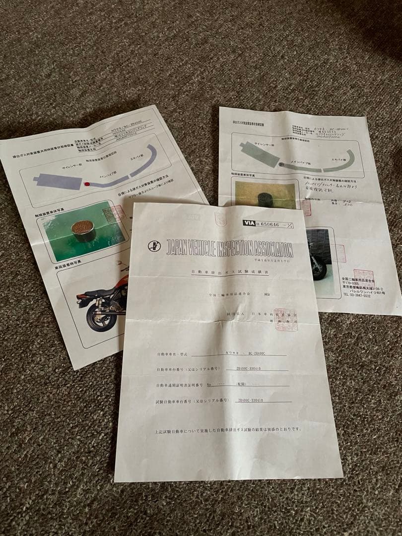 ゼファーχ モリワキショート菅　jmca