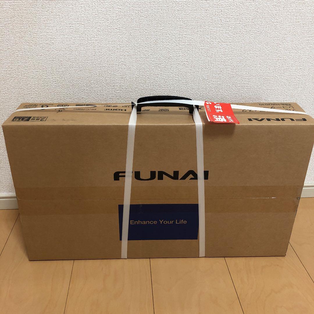 FUNAI FBR-HW2030 ブルーレイディスクレコーダー　値下げ交渉可