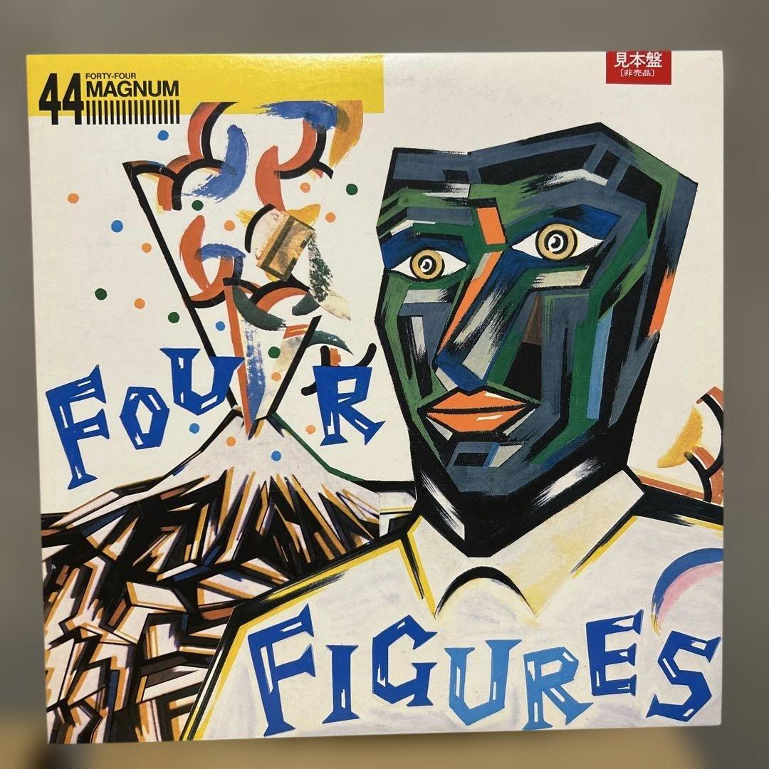44MAGNUM レコード セット