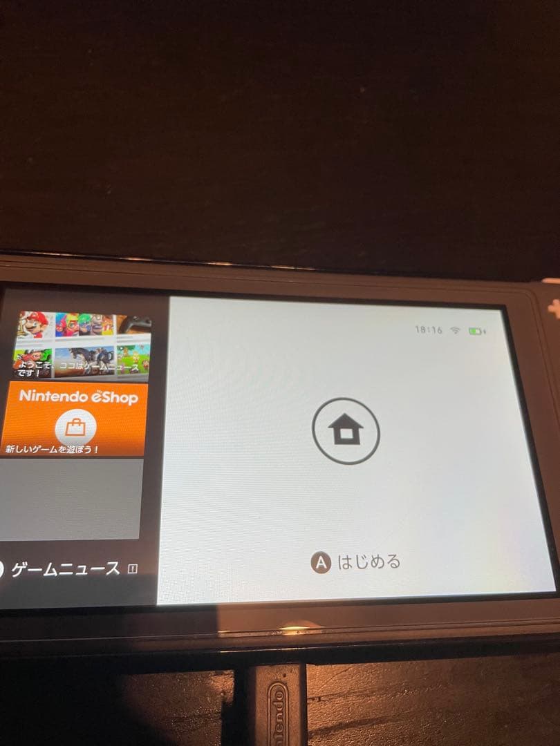 Nintendo Switch Lite グレー 本体とケース付き