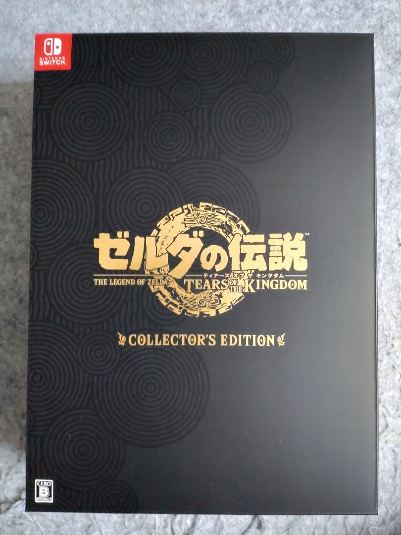 ゼルダの伝説 Tears of the Kingdom コレクターズエディション