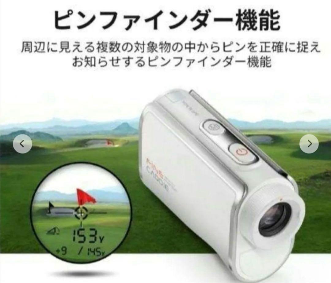 美品　FINECADDIE J300 レーザー距離計