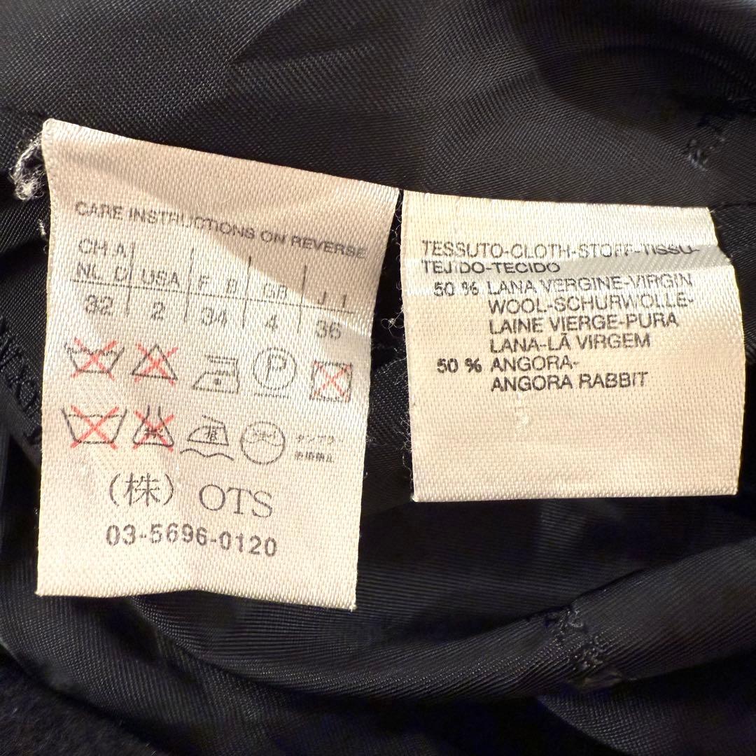 アンゴラ ウール Max Mara チェスターコート ダブル 36