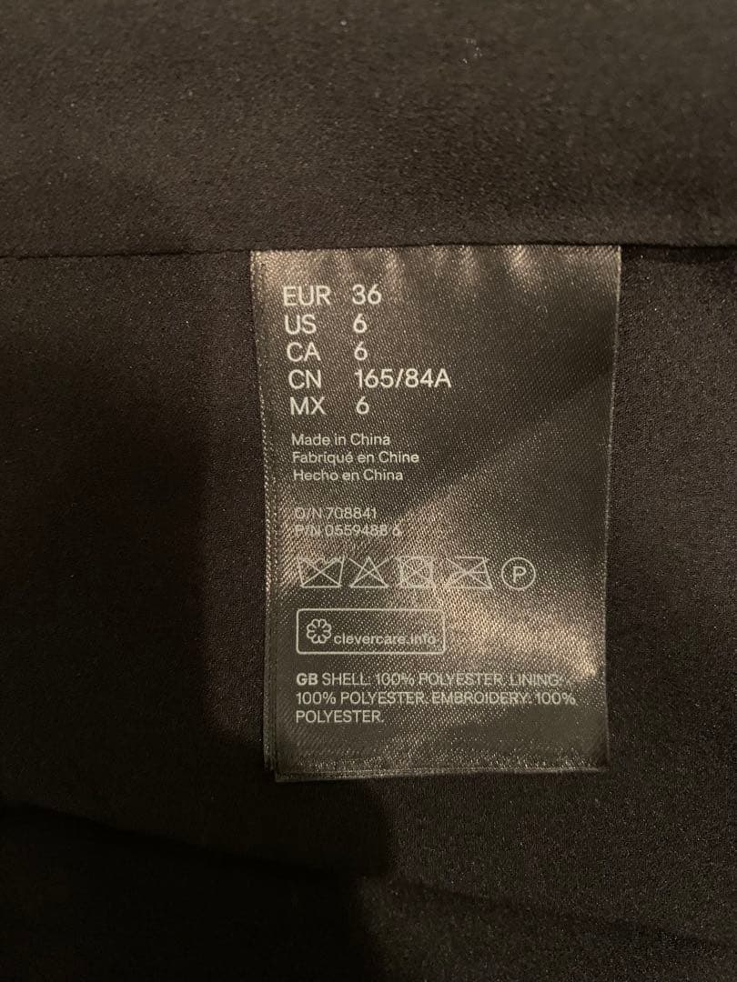 美品 ERDEM x  刺繍スパンコールキャミワンピース