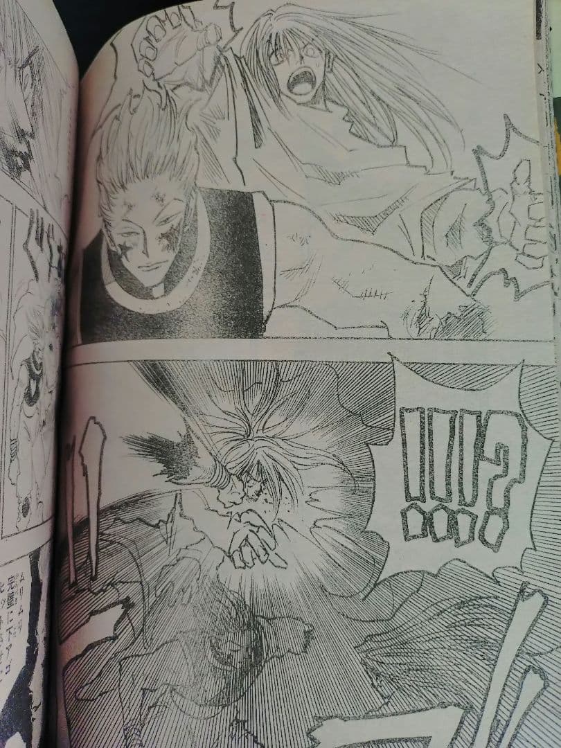 【週刊少年ジャンプ1999年37-38号】ワンピース 連載2周年 100話 b