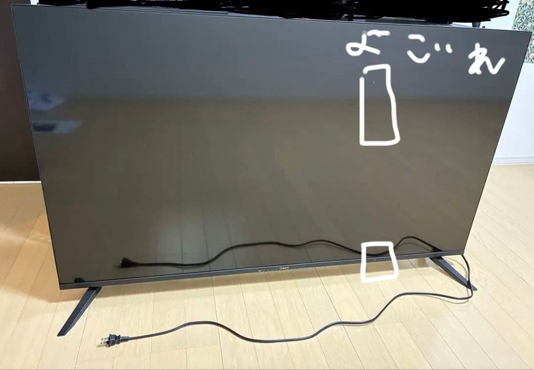 山善 テレビ チューナーレス 液晶 4K 50インチ QRH-50TL4K