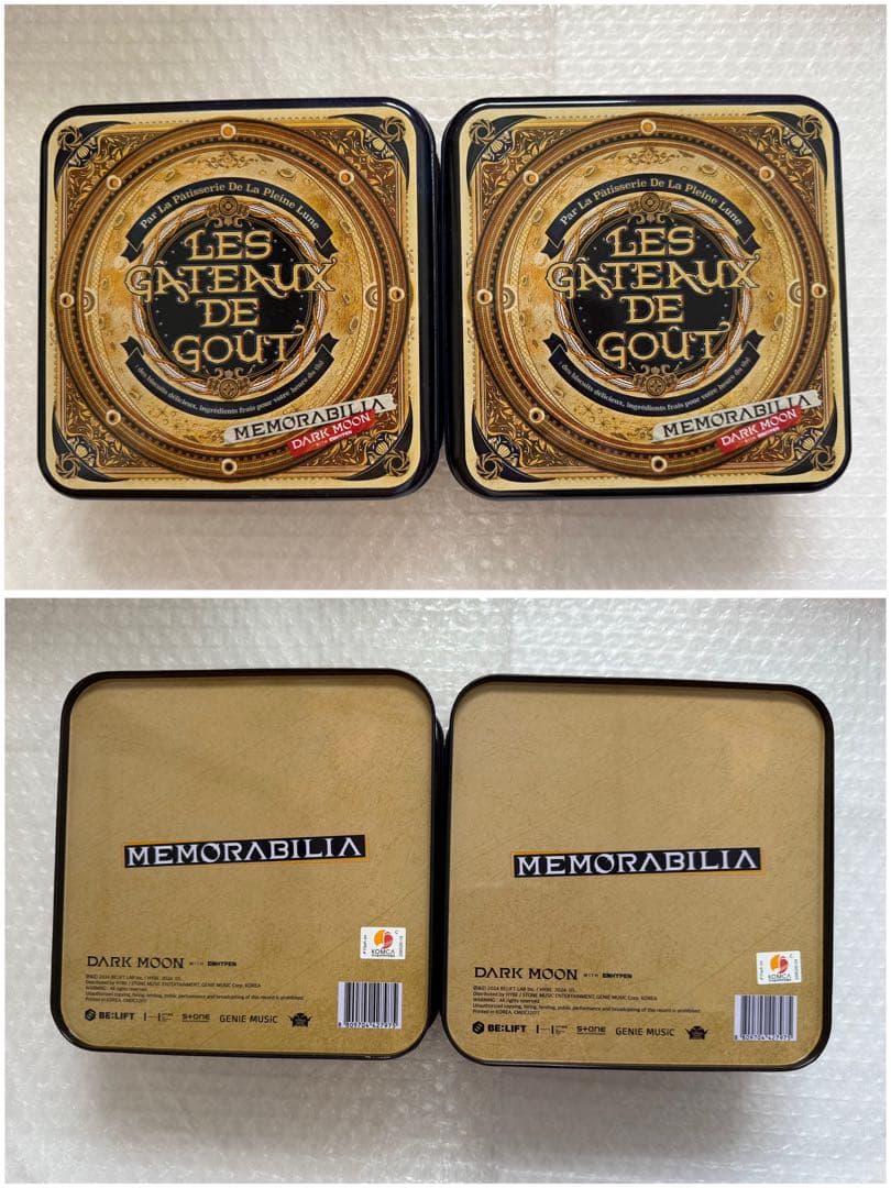 enhypen アルバム　まとめ売り