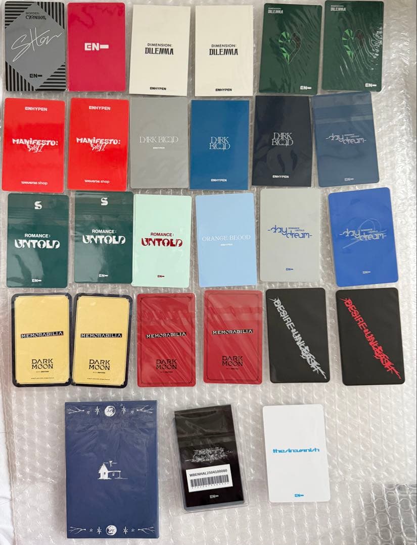 enhypen アルバム　まとめ売り