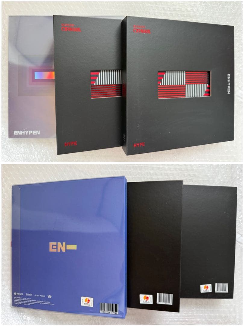 enhypen アルバム　まとめ売り