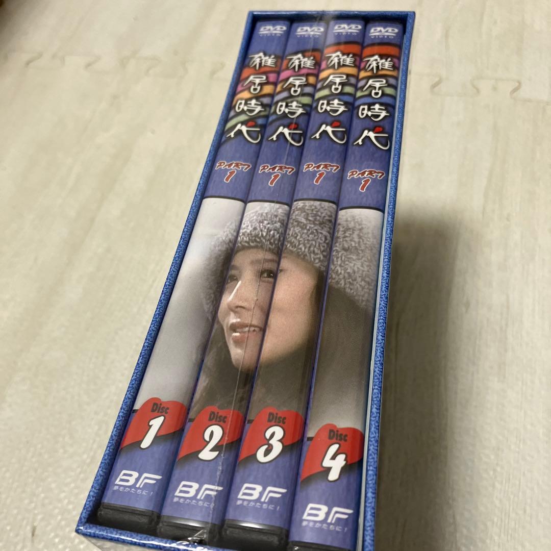 時代劇 DVD-BOX PART 1