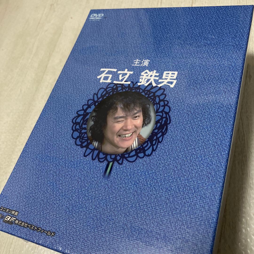 時代劇 DVD-BOX PART 1